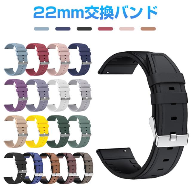 スマートブレスレット