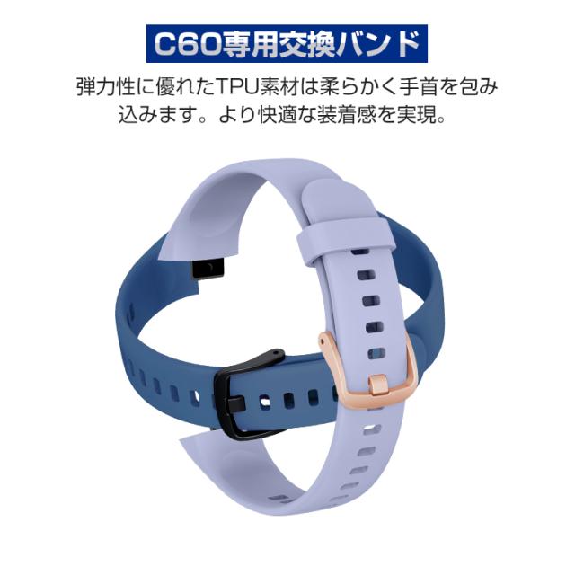 スマートウォッチ