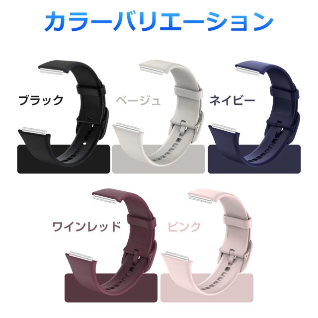 スマートウォッチ 