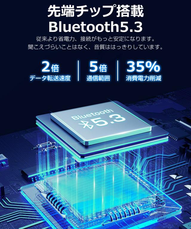 スマートウォッチ 健康管理