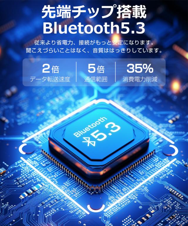 スマートウォッチ 健康管理