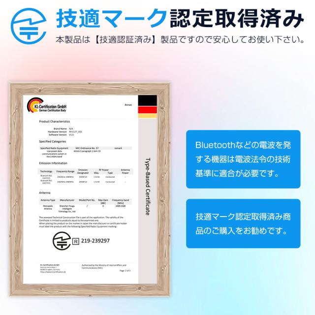 スマートウォッチ スマートブレスレット