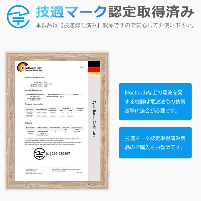 スマートウォッチ スマートブレスレット