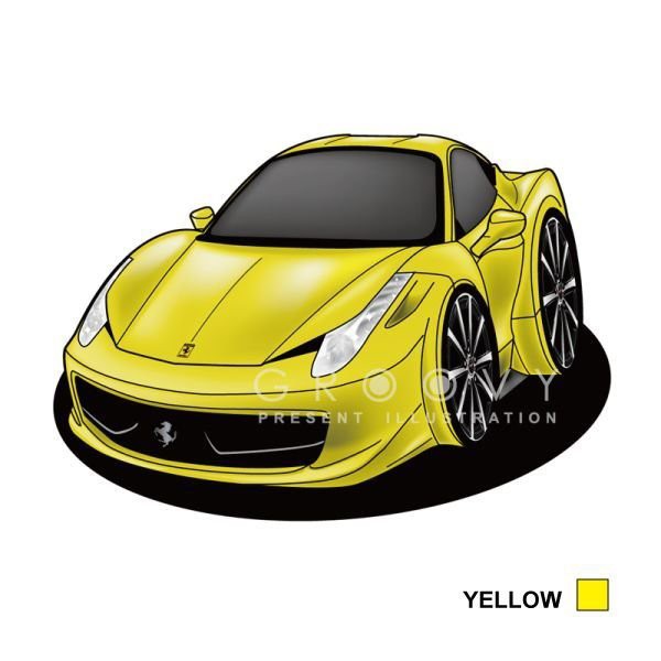 車好き プレゼント フェラーリ 458 イタリア 車 イラスト A4版 グルービー ferrari FERRARI italia 458 納車 祝い  パーツ カスタム ギフト グッズ おしゃれ かっこいい アート アクセサリーの通販はau PAY マーケット - CARE DESIGN | au  PAY マーケット－通販 ...