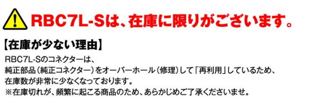 在庫