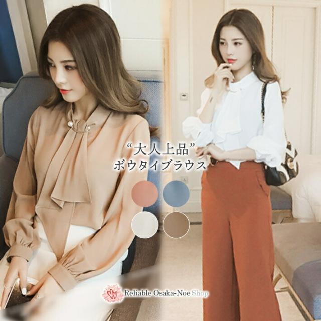 とろみボウタイブラウス