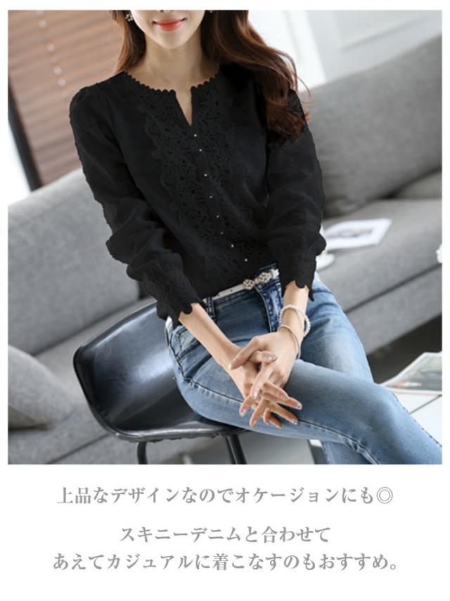 店内SALE!! ドット レース 刺繍 ブラウス 上品 長袖 スキッパー