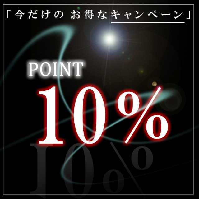 マークＸ 120系 130系 10系 LEDフォグランプ ホワイト H8 H11 H16 バルブ 白色 爆光 フォグライト フォグ 後付け 交換 2個  左右 セット の通販はau PAY マーケット - KI-GIFT | au PAY マーケット－通販サイト