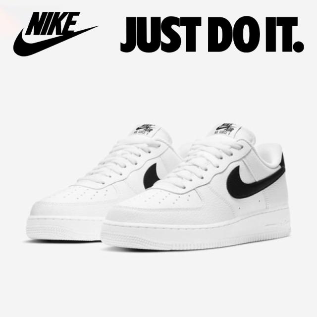 アウトレット通販 送料無料 ナイキ スニーカー メンズ Nike 新品 シューズ 靴 ナイキ Nike Air Force 1 07 Lv8 Low Af1 エアフォース 1 07 フォースワン プの通販はau Pay マーケット Yamamoto Store 商品ロットナンバー 大放出セール Anaimoveispg Com Br