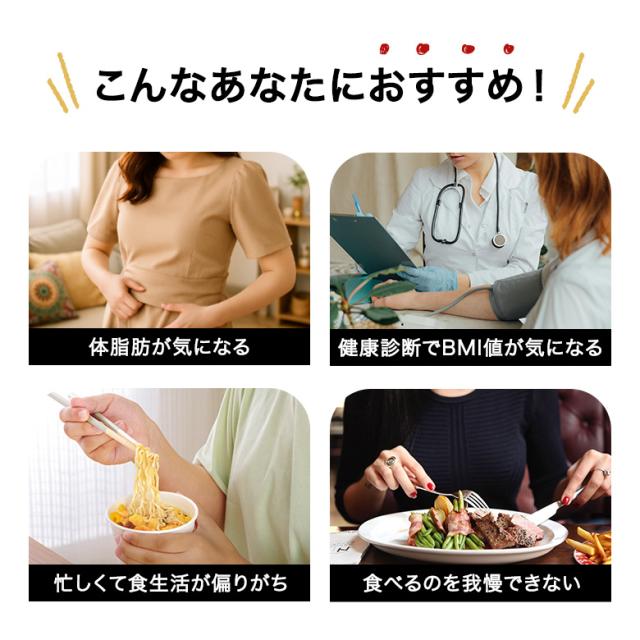 つづけるプラス 黒烏龍茶