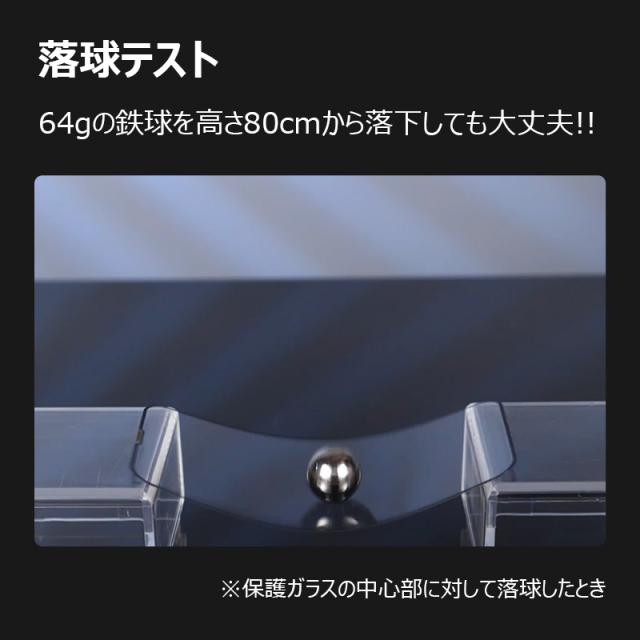 iPhone 13 iPhone 13 pro 画面保護シール