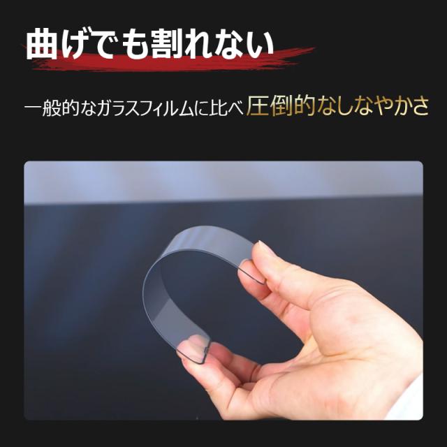  iPhone 11 pro iPhone X Xs スマホ保護シール