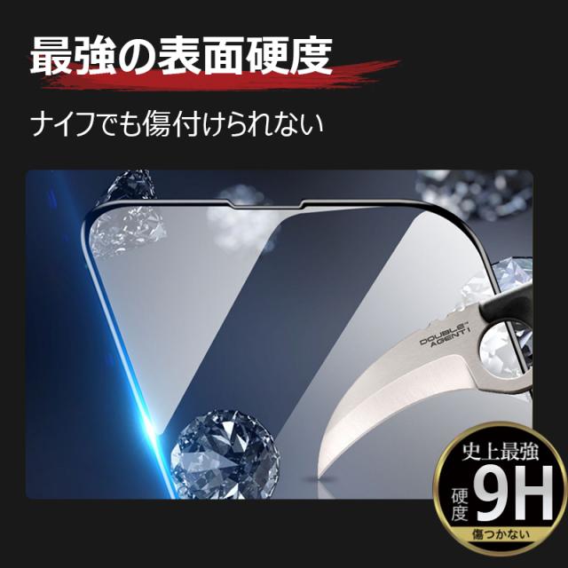 iPhone 11 pro max iPhone Xs max スマホ保護フィルム