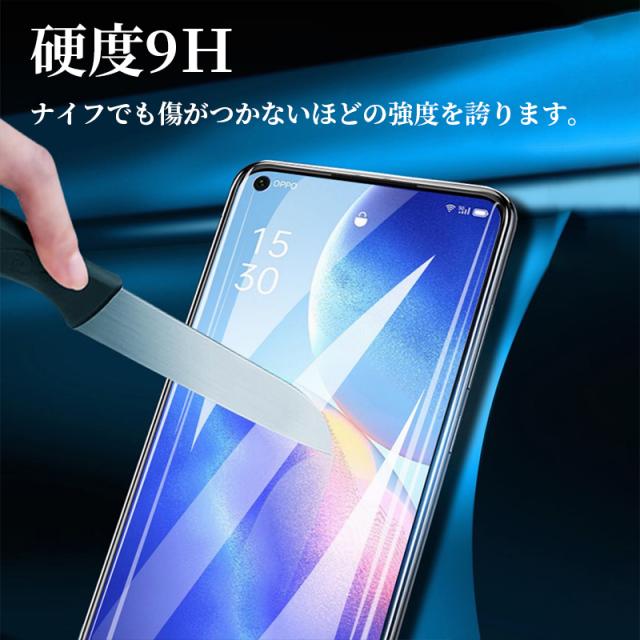 oppo reno 3a ガラスフィルム 保護シール スマホ保護フィルム