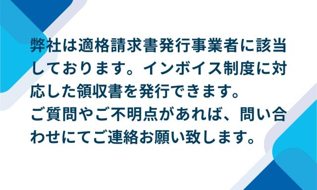 プロ仕様マイク 動画配信用マイク オンライン授業用マイク スタジオ対応