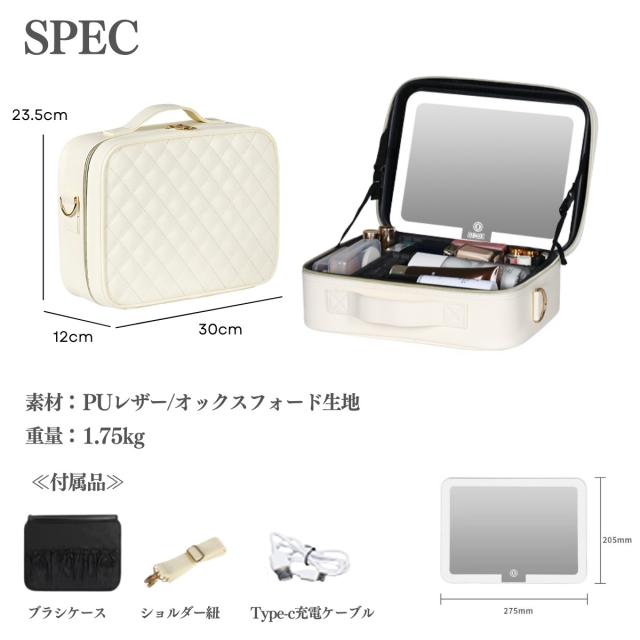 鏡付き メイク コスメケース 化粧ボックス 小物入れ アクセサリー ボックス ジュエリー LED