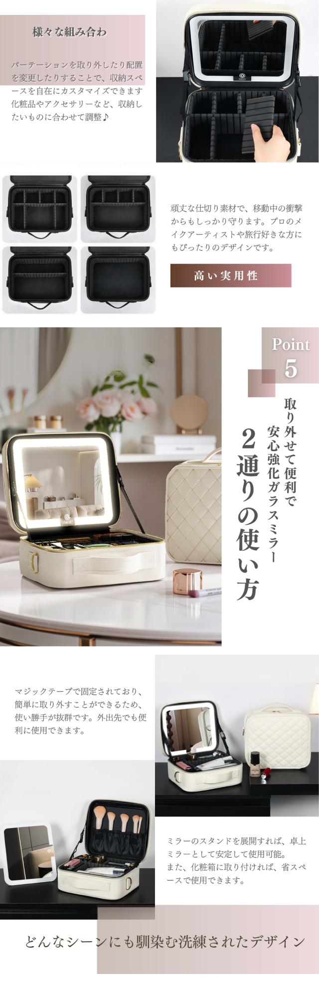 メイクボックス 鏡付き 大容量 コスメボックス ミラー付き ブラシ入れ 化粧品 ケース コスメケース