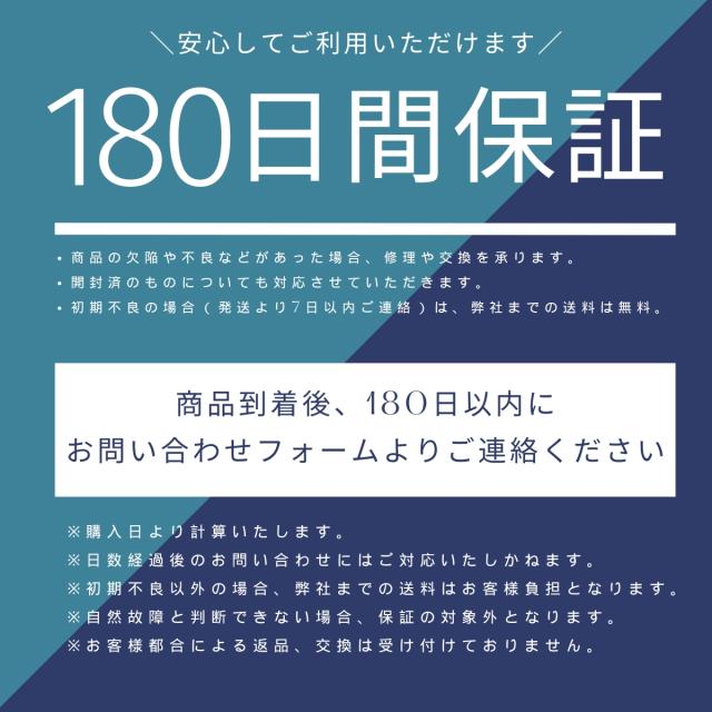 ランニング用骨伝導イヤホン