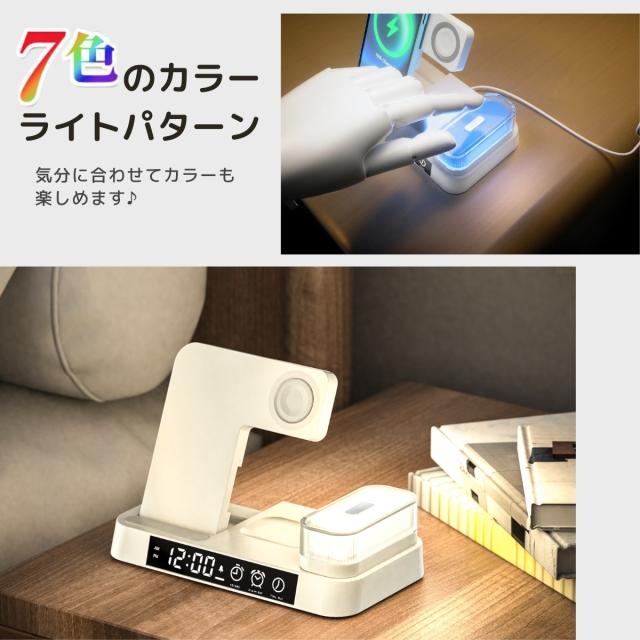 RGBタッチライト搭載 ワイヤレス充電器 6台同時充電可能 折り畳み