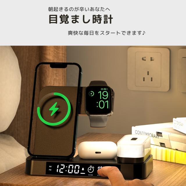 デジタル時計 ワイヤレススタンド RGBナイトライト 高速充電対応