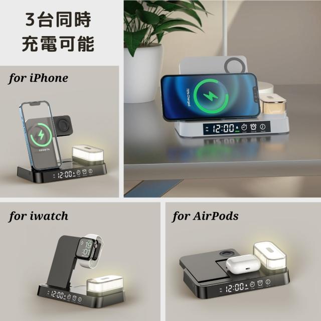 高速充電 ナイトライト搭載 ワイヤレス充電 折り畳み式デザイン