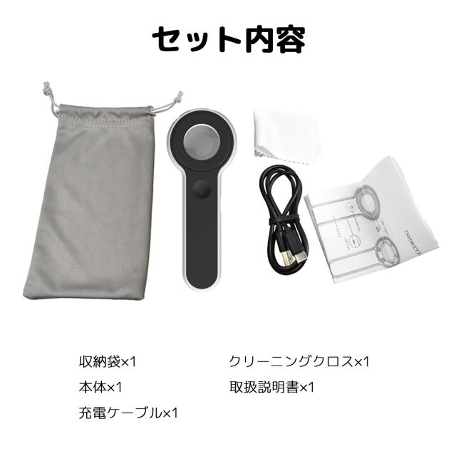 暗所作業 拡大鏡 UVライト確認用 USB充電式 省エネ仕様 バッグ収納可 高精度レンズ 家庭用