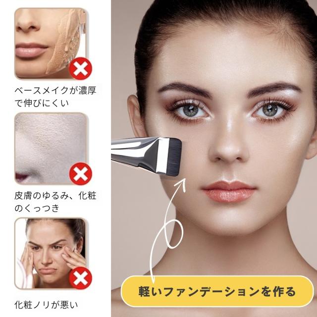 プロ仕様 メイクブラシ ファンデーション 韓国コスメ 均一仕上げ