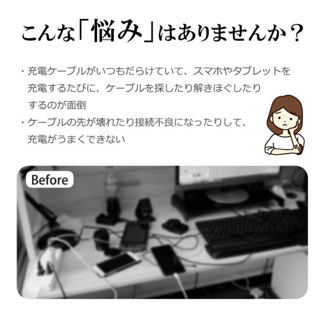 iphone ワイヤレス充電器