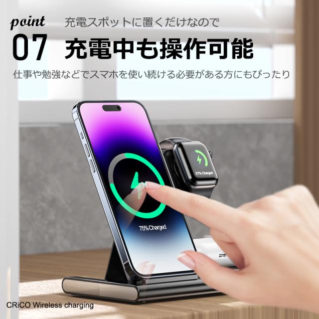 iphone ワイヤレス充電器 マグネット