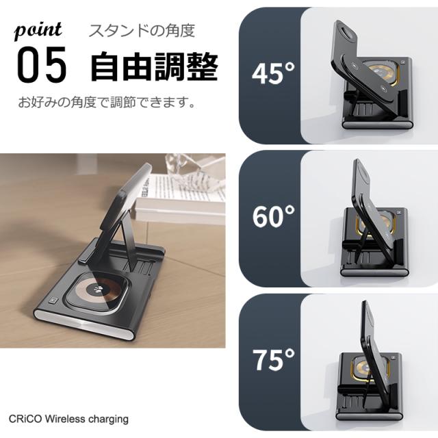 iPhone ワイヤレス充電器 15W