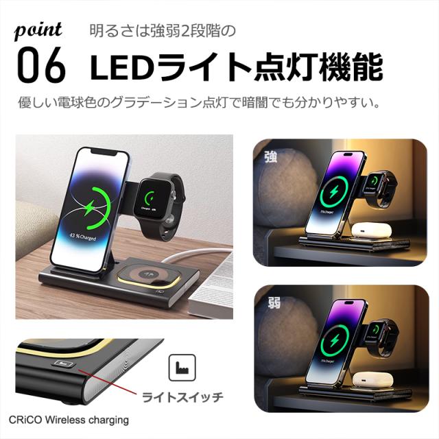 iphone ワイヤレス充電器 カバー