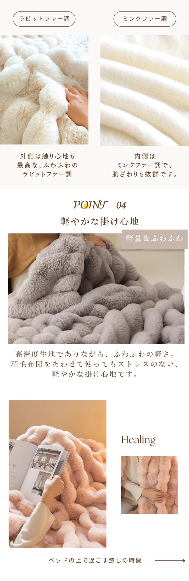 キルトブランケット シルク毛布 ウェイトブランケット