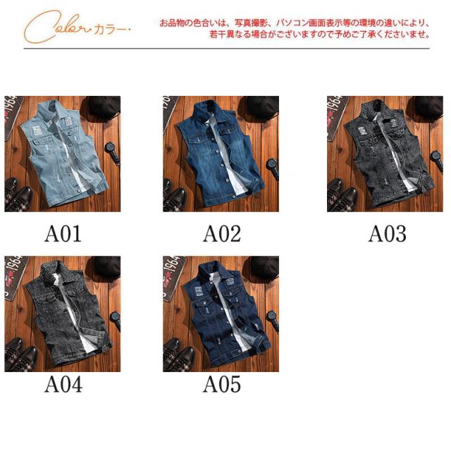 【関税・送料込】アシッドウオッシュ ヴィンテージデニムベスト ベスト メンズ デニムベスト バイクジャケット ヴィンテージ