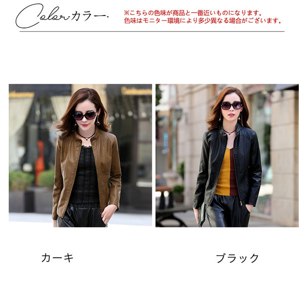 ライダースジャケット レディース 本革 ラム革 羊革 立ち襟 レザー