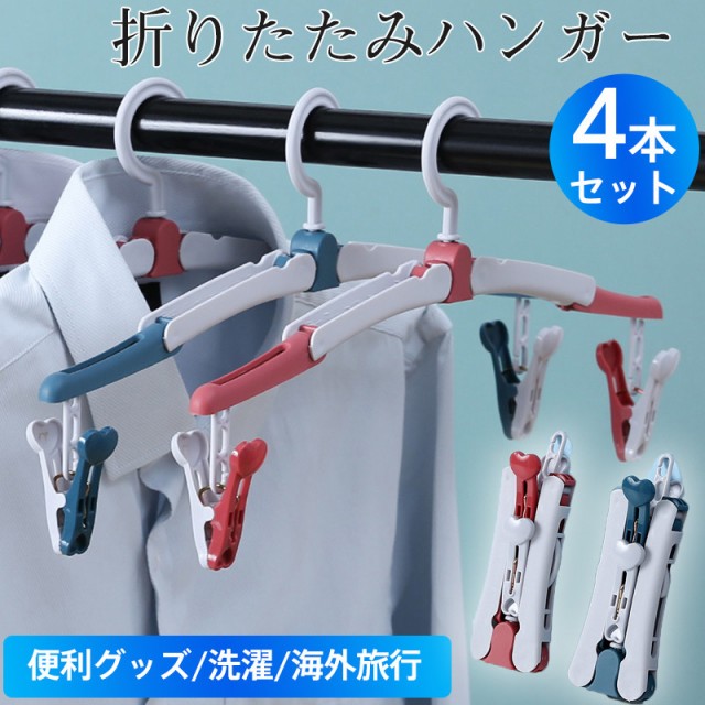 マジックハンド 折りたたみ式ピックガーベージプライヤー 