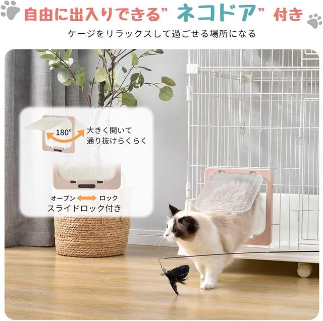 猫 ケージ 猫ゲージ キャットケージ 2段 キャスター付き 1段2段