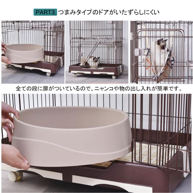 猫ケージ 2段 キャットケージ ハンモック 大型 猫ゲージ 373-180 猫