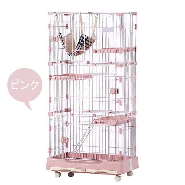 猫ケージ 2段 キャットケージ ハンモック 大型 猫ゲージ 373-180 楽天市場】【正午~5%OFFクーポン】 ハンモック付 2段 キャット
