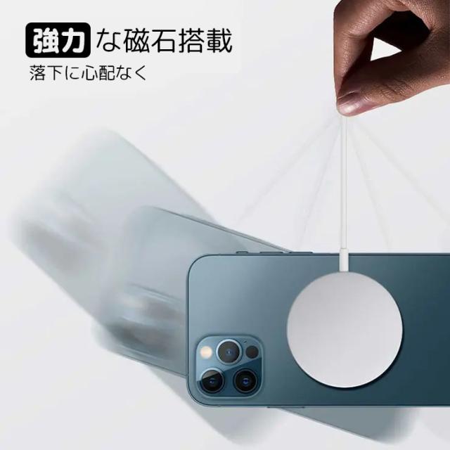 【新品】純正 MagSafe 充電器（2m）②セット MagSafe充電器（2 m） - Apple（日本）