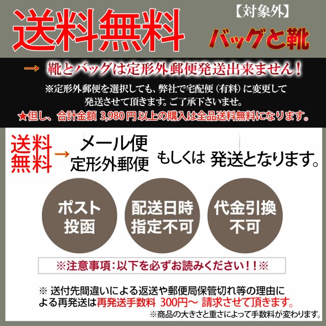 コルクインソール メンズ レディース 羊革インソール ビジネスシューズ レザー 抗菌 防臭 通気性 吸汗 エコインソール 送料無料【メールの通販はau  PAY マーケット - koala2020 | au PAY マーケット－通販サイト