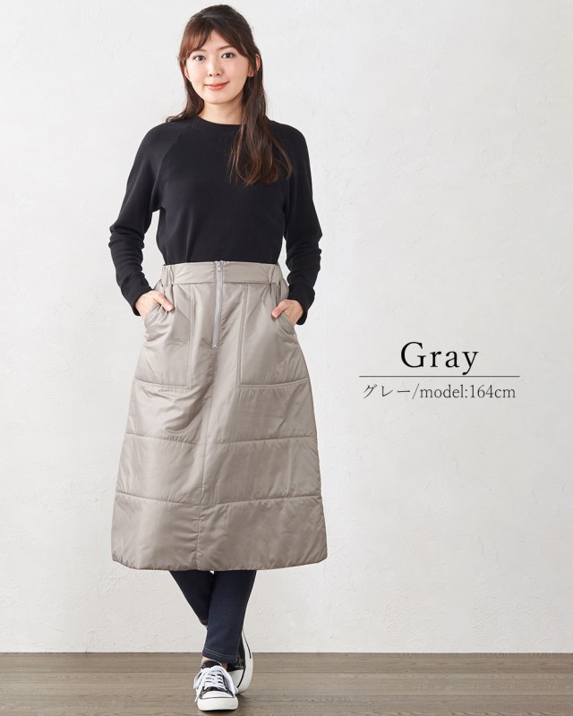 ダウンスカート ロング