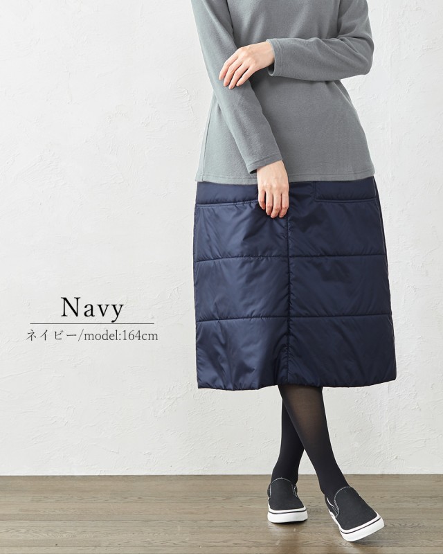 ダウンスカート ロング