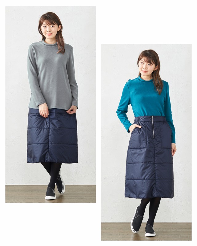 ダウンスカート ロング
