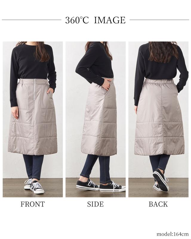 ダウンスカート ロング