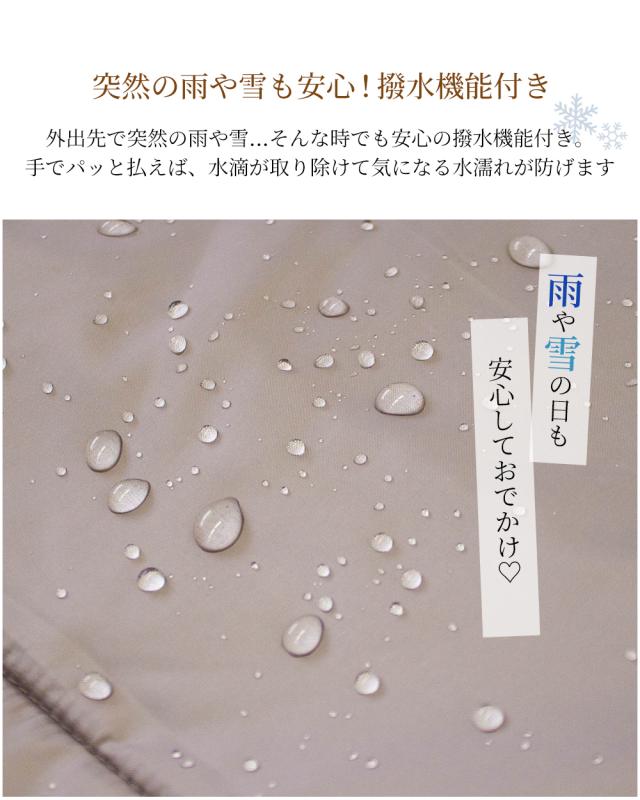 ダウンスカート ロング