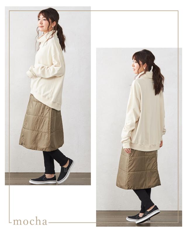 ダウンスカート ロング