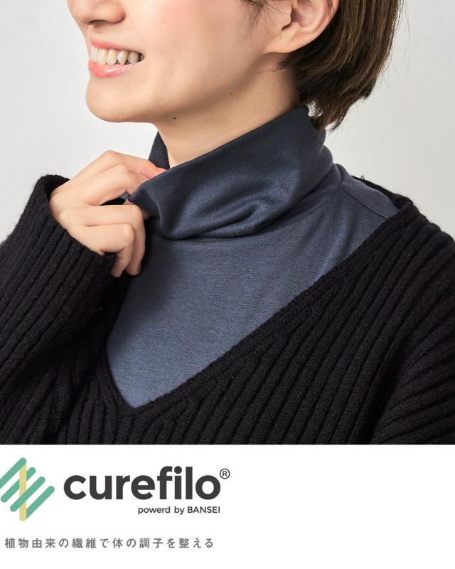 キュアフィーロ