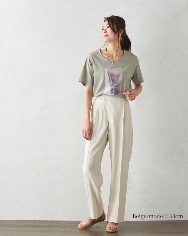 コーディネート