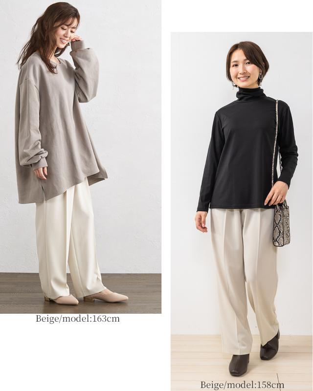 コーディネート