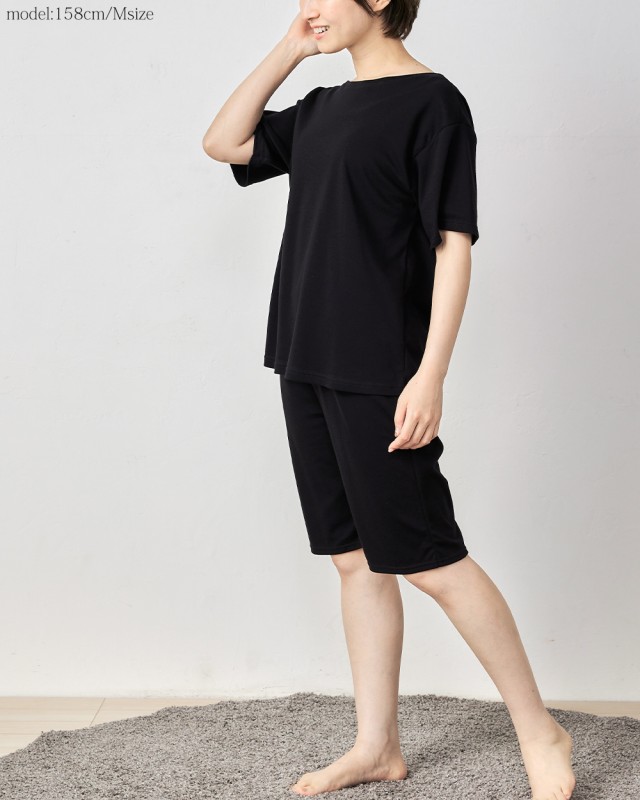 リラクゼーションウェア 上下 セットアップ